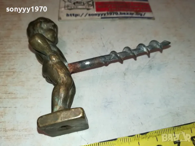 BRUXELLES-МЕД МЕСИНГ ТИРБУШОН ВНОС SWISS 1201251850