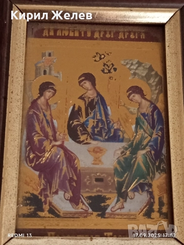 Икона Света Троица на Андрей Рубльов рядка 50515, снимка 3 - Икони - 51747820