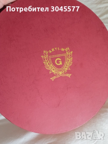 Порцелан японски Arti-M гейша Чаши Сервиз, снимка 4 - Сервизи - 52185292