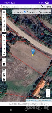 Продава се парцел