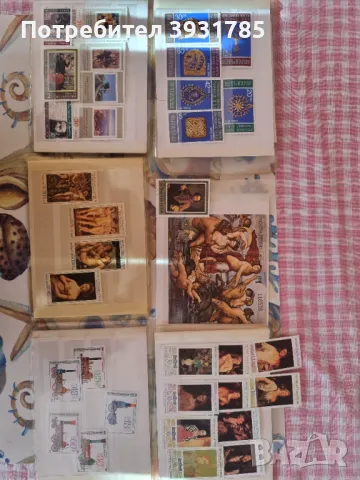 Пощенски марки , снимка 5 - Филателия - 47312454