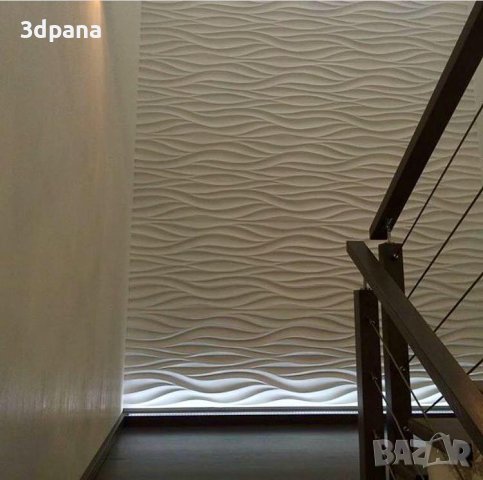 3D ПАНЕЛИ, декоративни стенни облицовки | пана | (3D) 0058, снимка 13 - Пана - 22835464