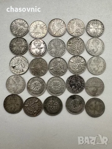 🪙 Лот 25 броя СРЕБЪРНИ монети 3 Пенса Великобритания (1920-1940) - 90€ за всички Монети