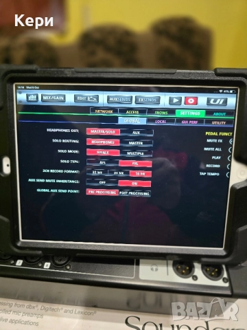 Саундкрафт UI12 нов!