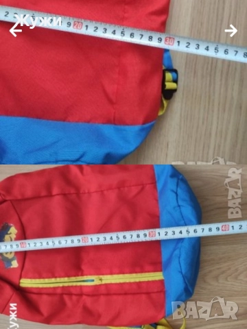 РАЗЛИЧНИ ДЕТСКИ аксесоари , снимка 6 - Спортни екипи - 51887831