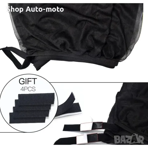 Странични сенници Automat, Тип чорап, 58х48x15см, снимка 3 - Аксесоари и консумативи - 49783414