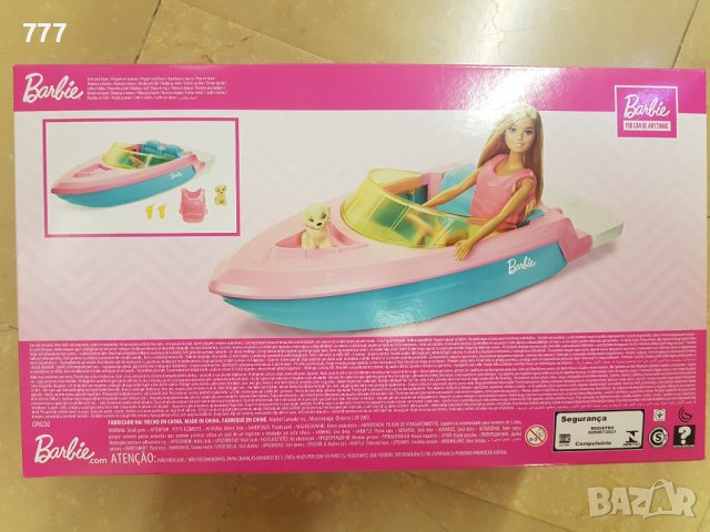 Кукла Барби, снимка 3 - Кукли - 37533121