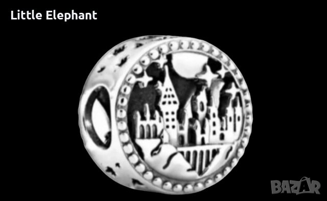 Сребърен елемент Harry Potter,Хогуортс,училище за магия и вълшебство,Пандора/нов