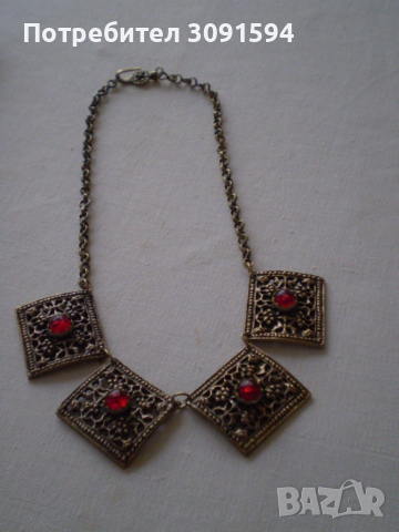 Възрожденски накит