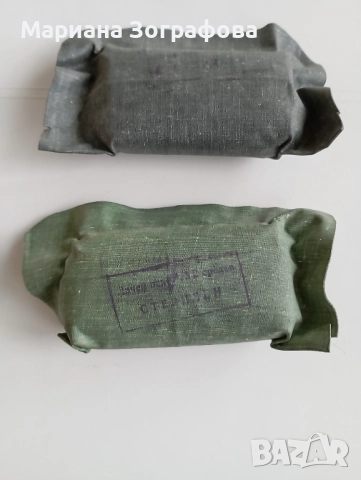 Медицински инструменти 15 бр., Голяма разтегателна маса, Ножчета за бръснене "Minora Platinum" USA, снимка 6 - Други ценни предмети - 47512035