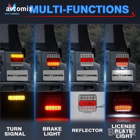 LED стопове за ремаркета и колесари, 12 V, пет функции, с магнит, снимка 3 - Аксесоари и консумативи - 52454061