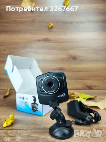 Видеорегистратор