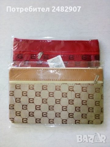 Козметичен несесер