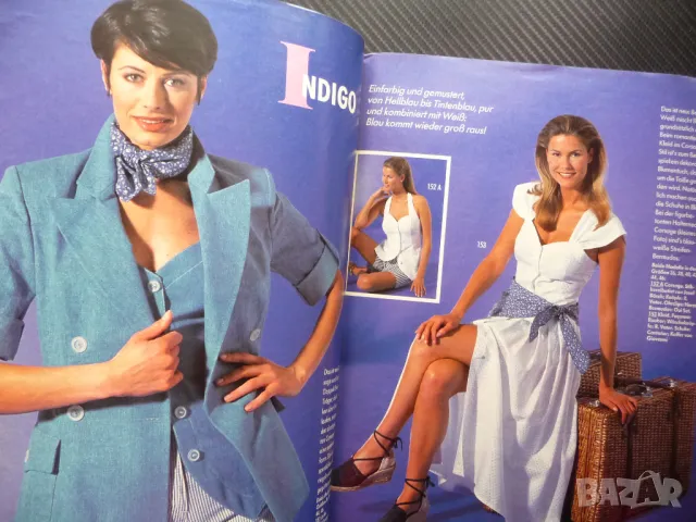 Burda 2/94 списание кройки модели мода дрехи рокли дамски сако панталон, снимка 2 - Списания и комикси - 50376021