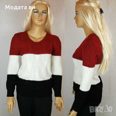 💕Мек ежедневен пуловер, снимка 1 - Блузи с дълъг ръкав и пуловери - 31561171