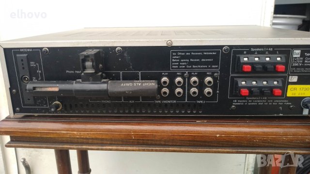 Ресивър Dual CR 1730, снимка 13 - Ресийвъри, усилватели, смесителни пултове - 40478334