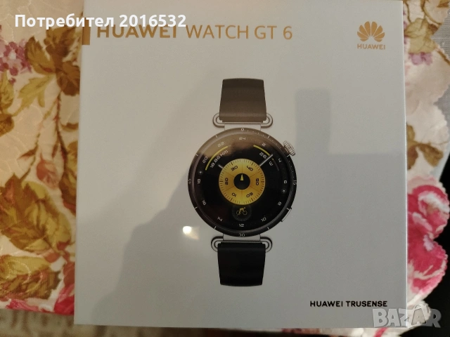 Huawei Wacth GT 6, 41 mm, Черна силиконова каишка 