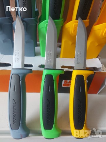 Ножове Мора, нов модел. 