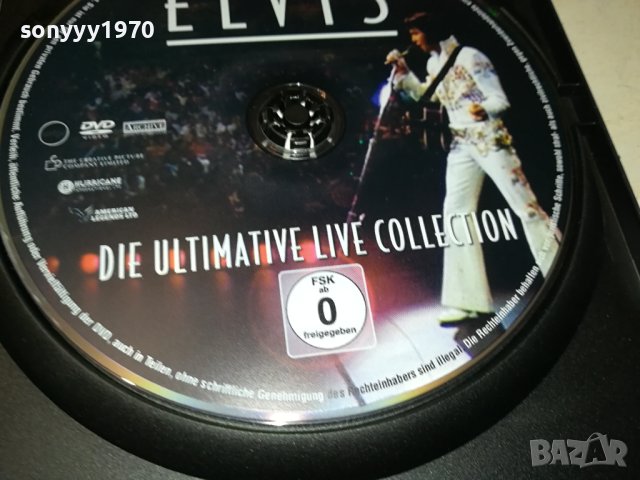 ELVIS DVD-ВНОС GERMANY 2702240827, снимка 10 - DVD дискове - 44488556