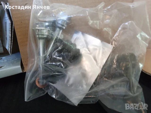 Спирачен апарат Hella 8an 355 783-751, снимка 5 - Части - 51302480