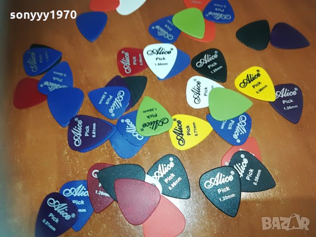 китарни перца 10бр за 25лв, снимка 9 - Китари - 30077899