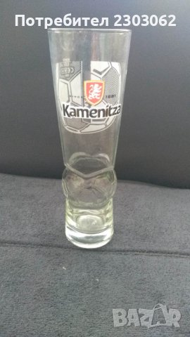 Колекционерска чаша на Каменица 500мл, снимка 2 - Колекции - 40696276