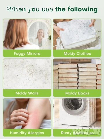 CONOPU влагоабсорбатор, 2700 мл с 2 кутии за многократна употреба, снимка 2 - Влагоабсорбатори и влагоуловители - 50747745