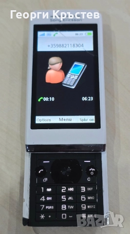 Sony Ericsson Aino U10(3 бр.), снимка 13 - Sony Ericsson - 52460110