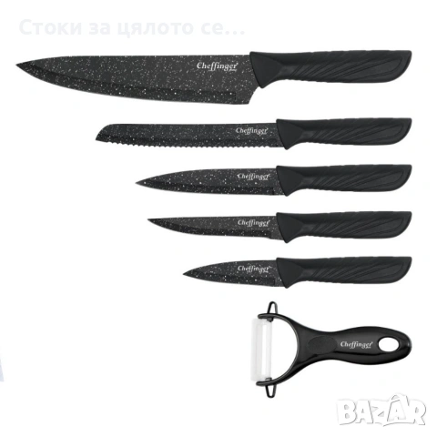 Комплект кухненски ножове Cheffinger 6 части, снимка 3 - Прибори за хранене, готвене и сервиране - 54153575