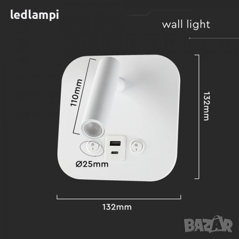 LED Аплик 8W С USB/PD Порт Бял Топло Бяла Светлина, снимка 8 - Лампи за стена - 51443627