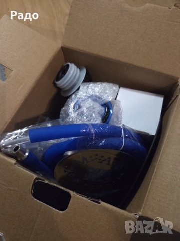 Чисто ново наргиле - AMY DELUXE, снимка 4 - Наргилета - 52821940