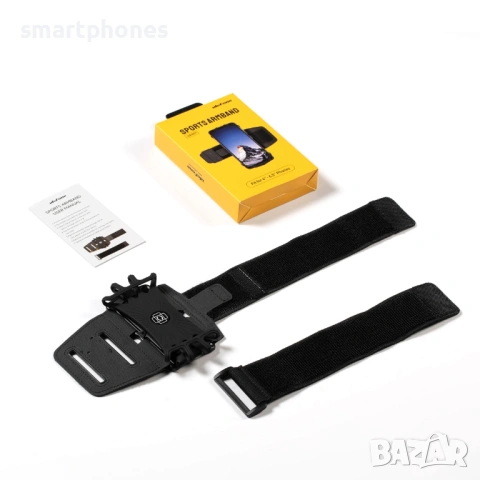 Лента за ръка Ulefone Sports Armband UAN01