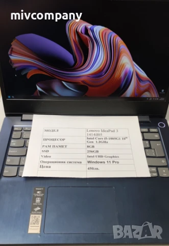 Лаптоп Lenovo IdeaPad 3 1414IL05 10th Gen