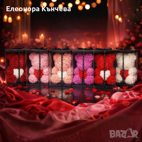 Декоративно мече от рози 