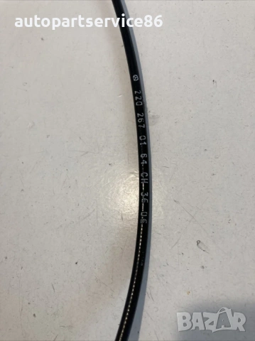 Кабелна връзка за Mercedes E280 W211 CDI (2007) 2202670164