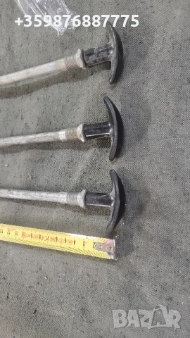 Жило жалюзи Ретро Руски Руско соц руска Уаз Газ Волга Москвич 