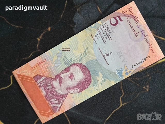 Банкнота - Венецуела - 5 боливара UNC | 2018г.