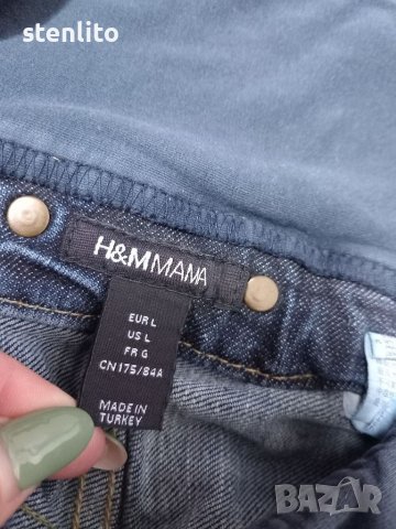 Дънки за бременни H&M MAMA размер L, снимка 6 - Дрехи за бременни - 38731793