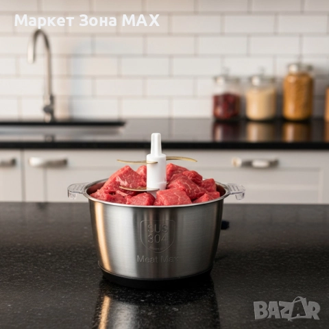 Lexical LCH-1946 електрически чопър – бързо и прецизно рязане с 3 скорости, снимка 3 - Чопъри и пасатори - 52884474