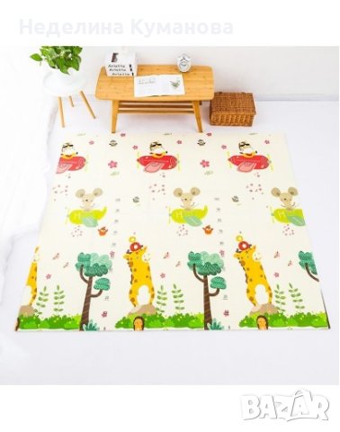 ❌ ДЕТСКО ТЕРМОУСТОЙЧИВО КИЛИМЧЕ ЗА ИГРА И ПЪЛЗЕНЕ, снимка 1