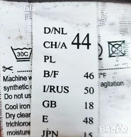 Gerry Weber jas EU44, снимка 6 - Якета - 47664644