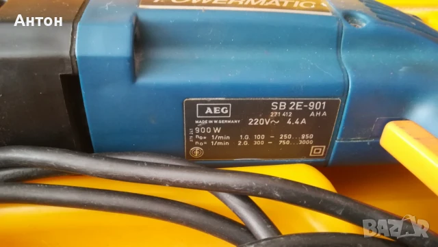 Бормашина AEG 900W, снимка 3 - Бормашини - 50771499