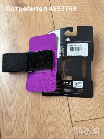 Чантичка за ръка adidas , снимка 3 - Чанти - 55957835