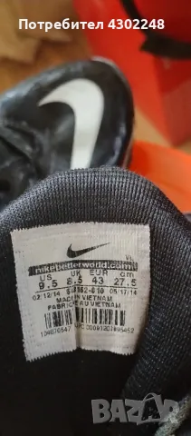 продавам бутонки nike 43номер, снимка 2 - Футбол - 48000356