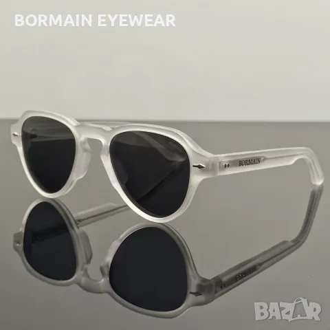 Слънчеви очила BORMAIN Essence Aviator нови, черен и сив