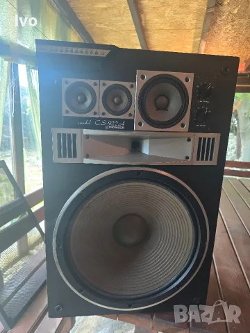 Тонколони Pioneer cs 922 A