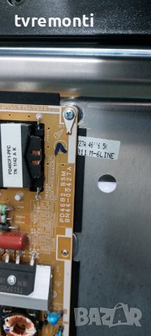 Power Board BN44-00427A PD46B2_BSM от Samsung UE46D6500 DISPLAY LTJ460HW01-J, снимка 2 - Части и Платки - 39872239