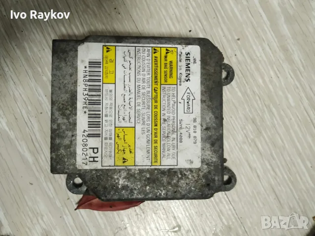 Airbag модул Chevrolet Lacetti - 96818879 Siemens 5WY64088