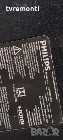Philips Tv Power Supply TPV 715GA052-P01-000-003H for Philips 43PUS6554/12 , снимка 6 - Части и Платки - 37564251