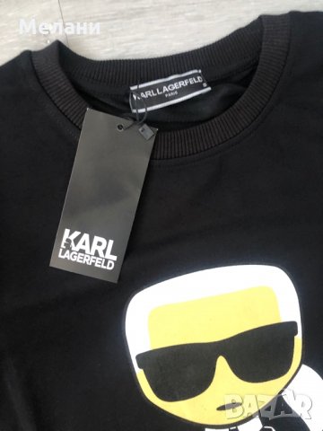 Мъжки блузи тениски Karl Lagerfeld Balenciaga в Тениски в гр. Бургас -  ID30631445 — Bazar.bg
